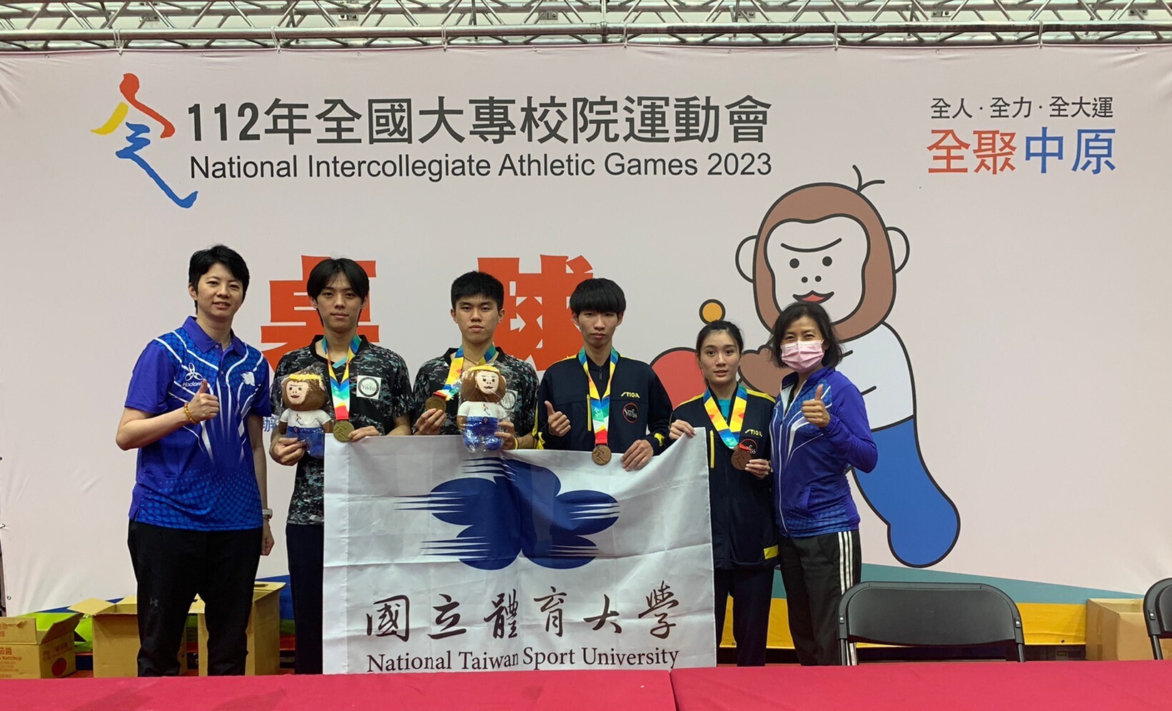 112全大運桌球隊榮獲1金2銅