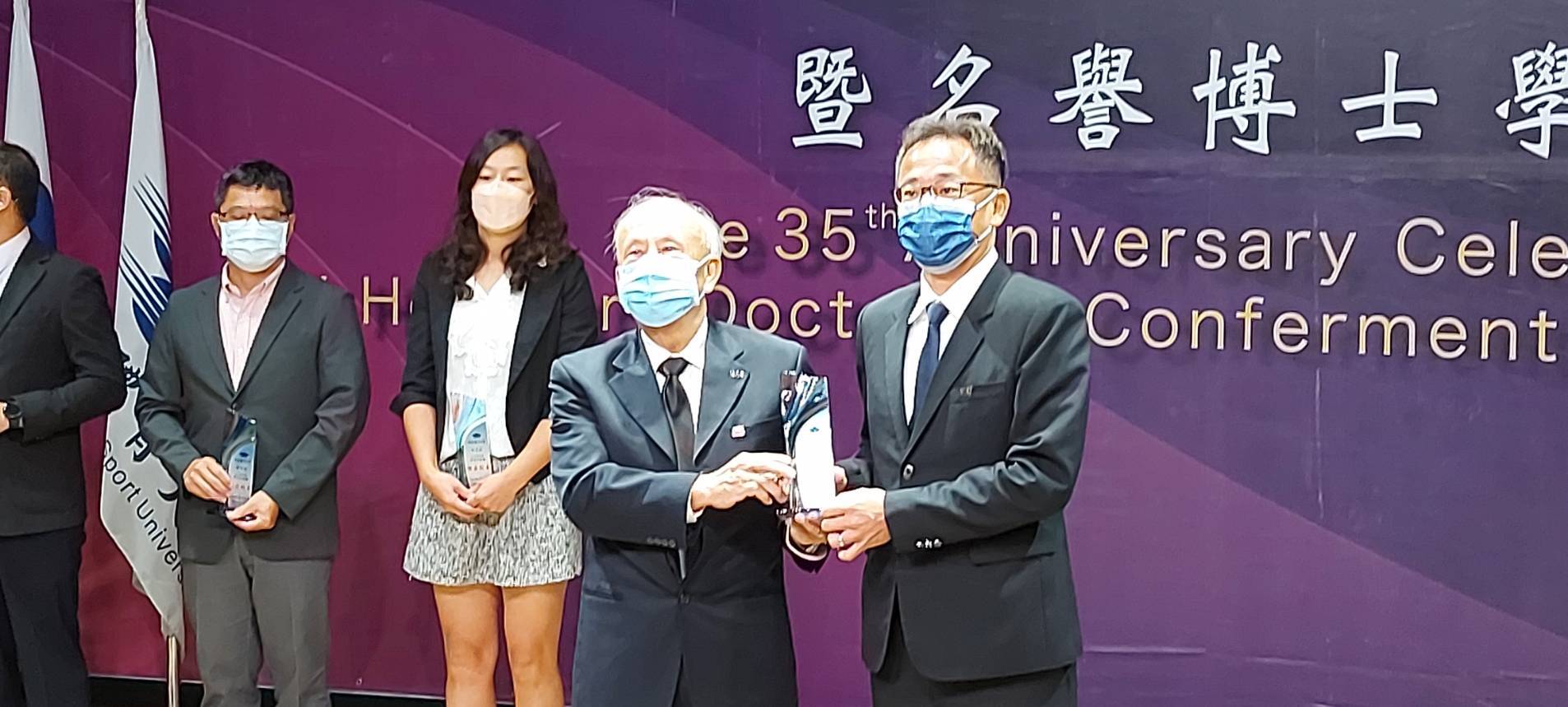 本系學校行政傑出
