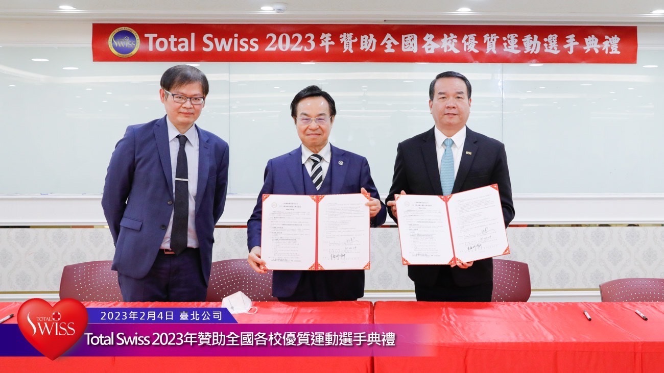 八馬國際有限公司112年贊助桌球隊簽約儀式6