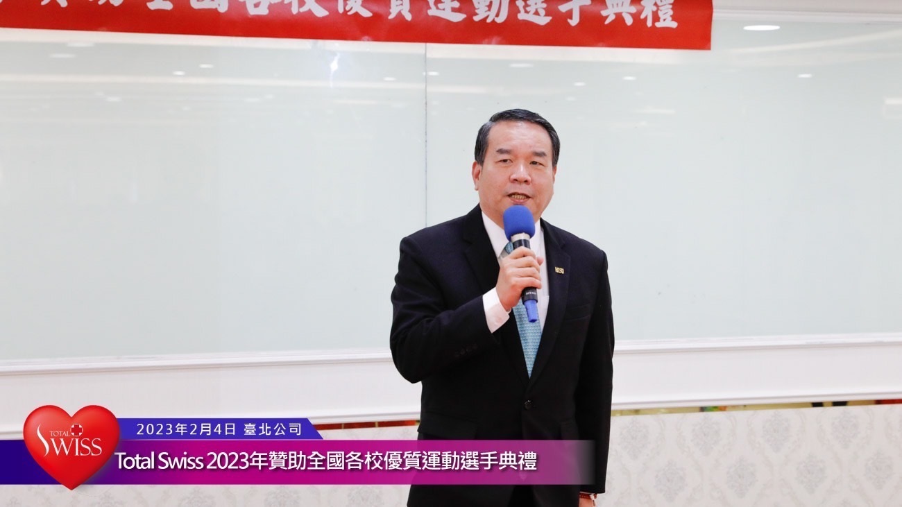 八馬國際有限公司112年贊助桌球隊簽約儀式5