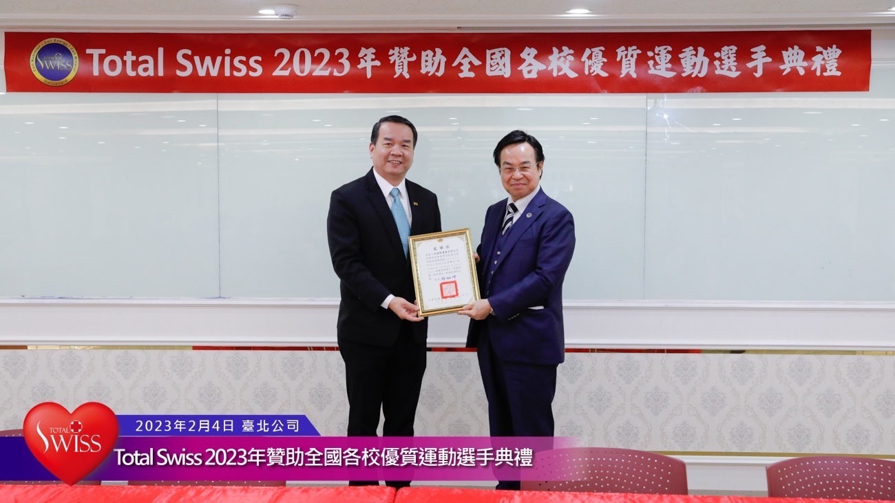 八馬國際有限公司112年贊助桌球隊簽約儀式7