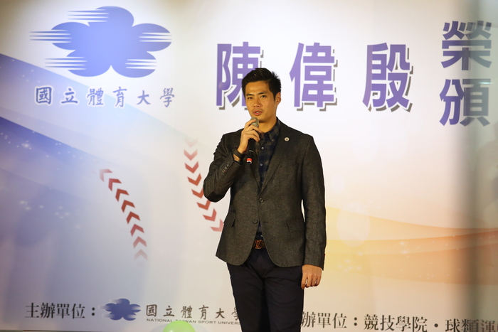 陳偉殷與本校師生進行講座分享