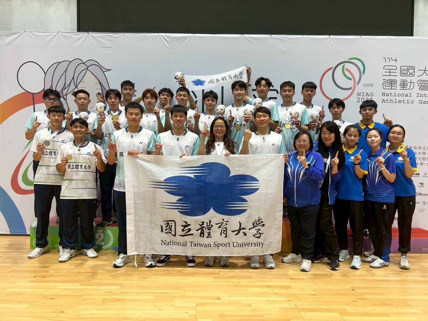 112全大運羽球